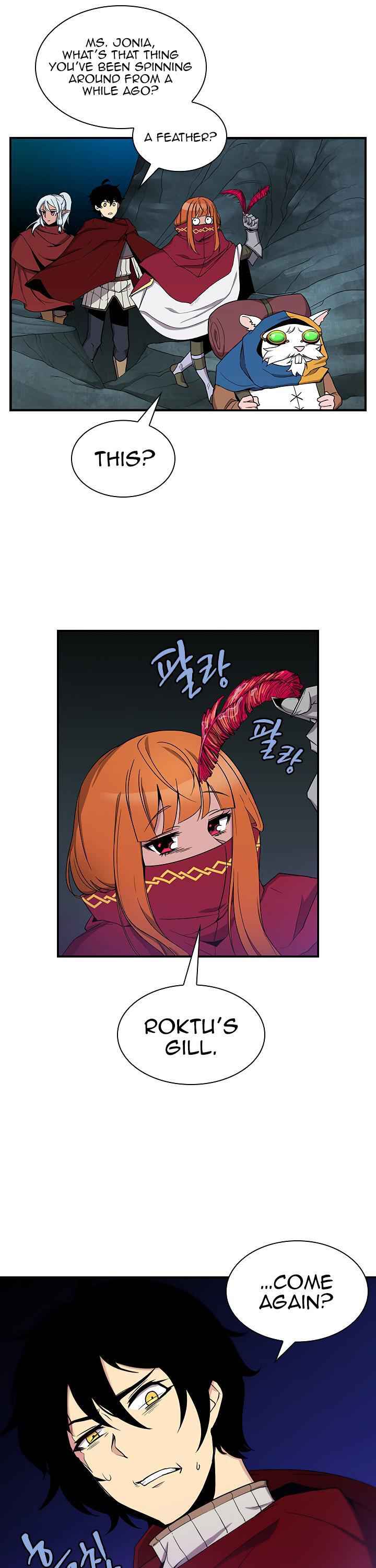 Dungeon Majesty Chapter 43 19